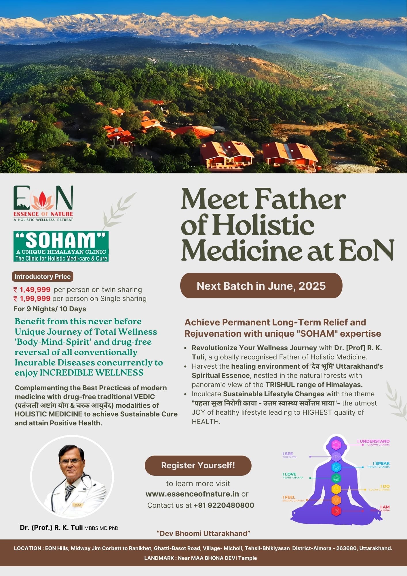 Next Batch in 1 June, 2025